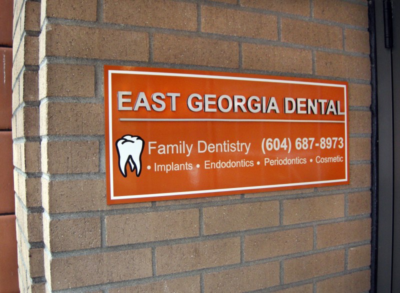 East Georgia Dental Vinyl Signs Vancouver Georgia-St